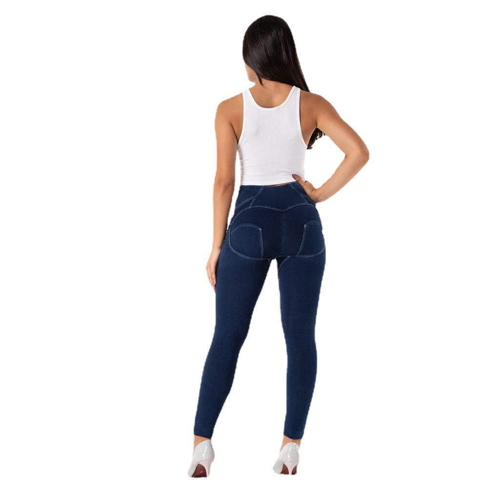 Women's Fitness Jeans - Four-Button High-Waist Cotton Denim