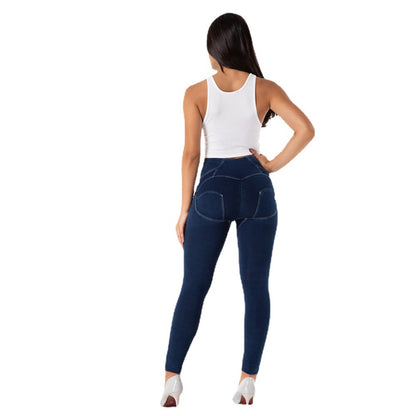 Women's Fitness Jeans - Four-Button High-Waist Cotton Denim
