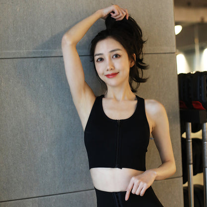 Front Zipper Sports Bra - Shockproof Seamless Design with 1/2 Cup Support