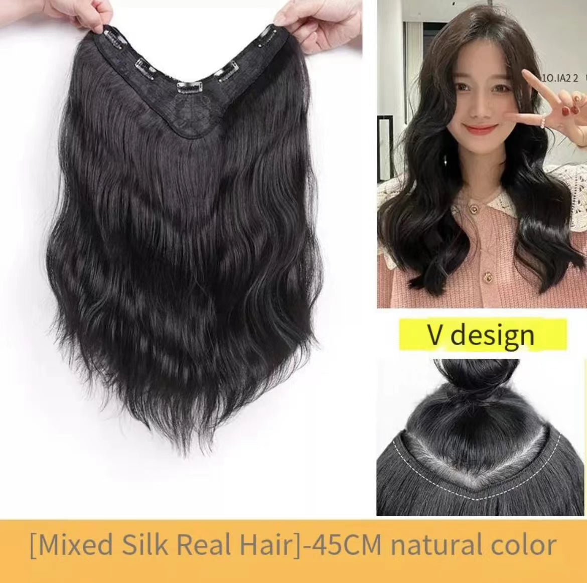 Women's Curly Long Wig Piece - Fluffy Invisible Real Hair Volume Extension
