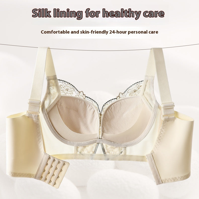 Seamless Silk Bra - Push-Up Support with Adjustable Straps