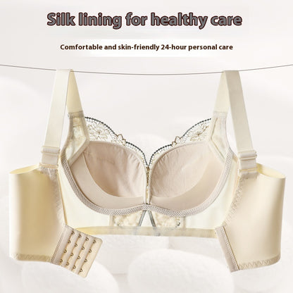Seamless Silk Bra - Push-Up Support with Adjustable Straps