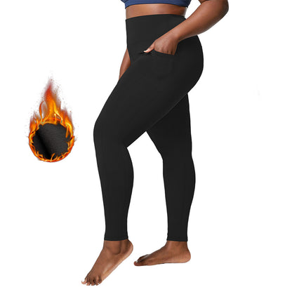 Fleece-Lined Yoga Pants for Women - High-Waist Cropped Leggings with Pockets