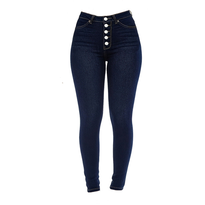Women's High-Waisted Stretchy Multi-Button Skinny Jeans - Slim Fit Denim Pants
