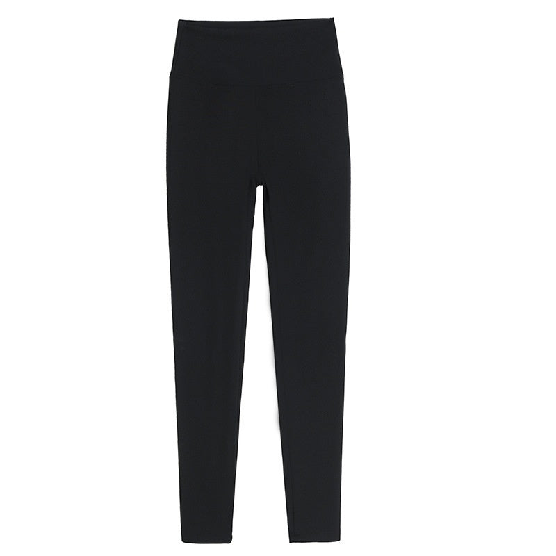 High-Waist Tummy Control Leggings - Hip-Lifting Fitness Pants
