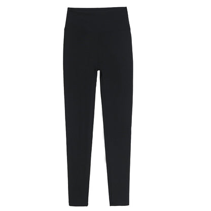 High-Waist Tummy Control Leggings - Hip-Lifting Fitness Pants
