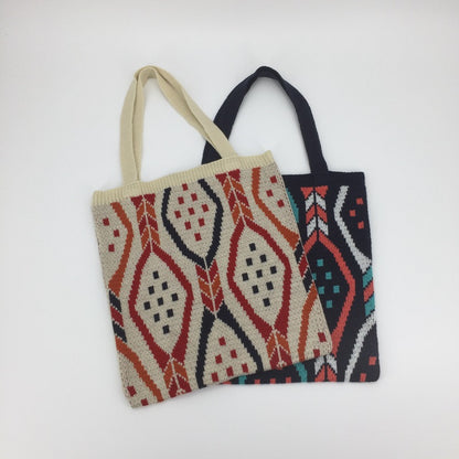 Striped Woven Tote Bag - Large Capacity Polyester Shoulder Bag
