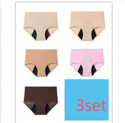 High Waist Menstrual Underwear - 3-Layer Absorption Period Protection