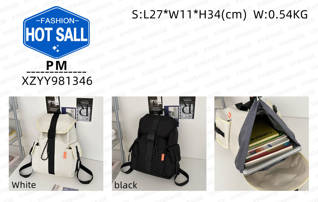 Vintage Nylon Backpack - Waterproof Student Schoolbag with Interior Pockets