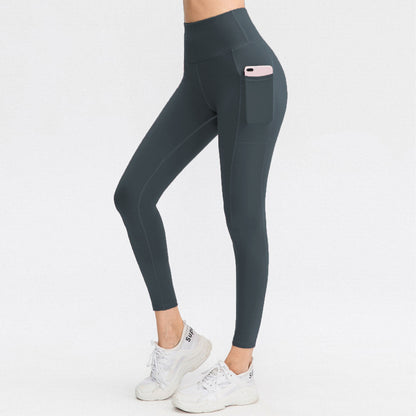 Brushed Side Pocket High-Waist Yoga Leggings - Peach Hip Belly Control