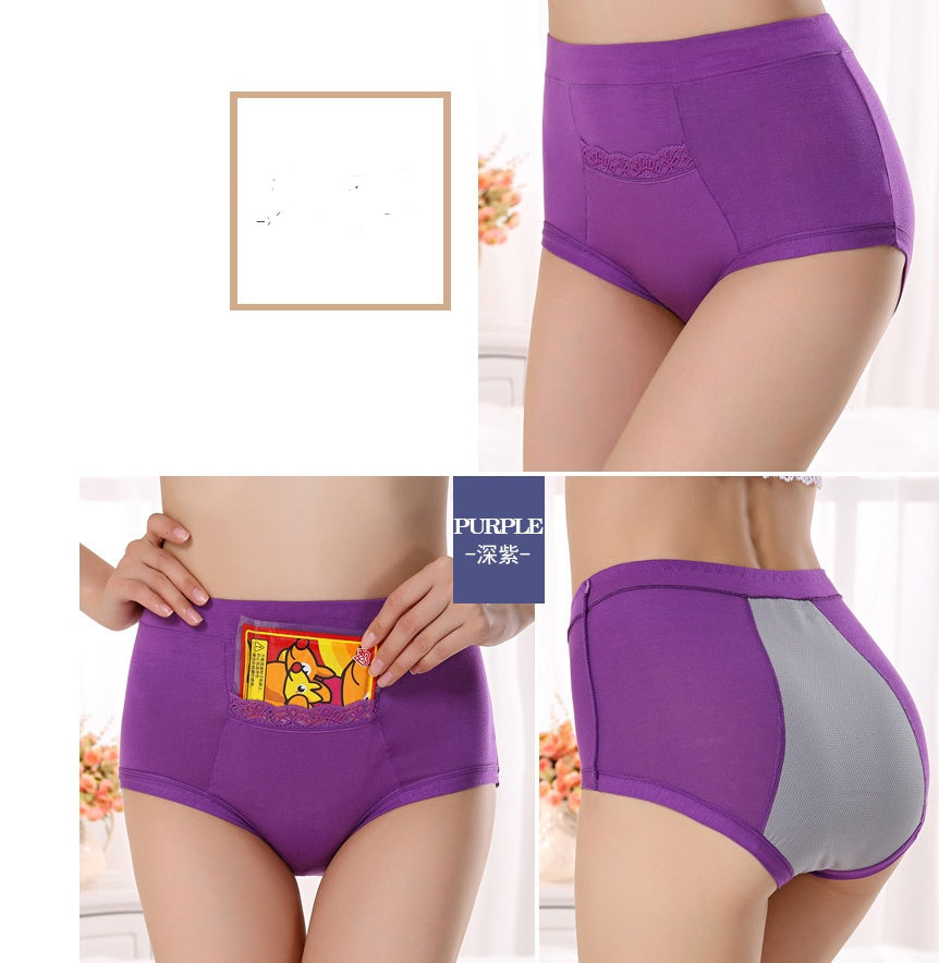 Women's High Waist Period Underwear - Bamboo Fiber Leak-Proof Brief