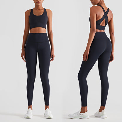 Women's High-Waist Fitness Pants and Sports Bra Set