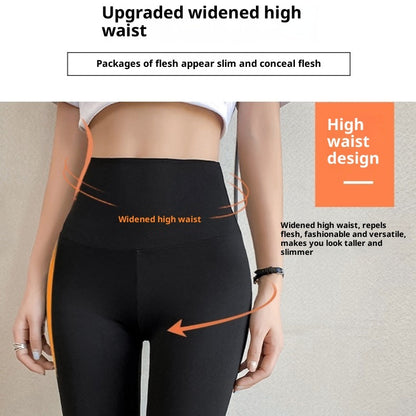 High-Waist Tummy Control Leggings - Hip-Lifting Fitness Pants