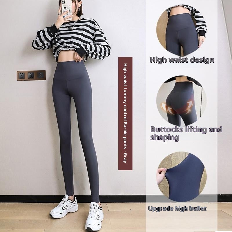 High-Waist Tummy Control Leggings - Hip-Lifting Fitness Pants