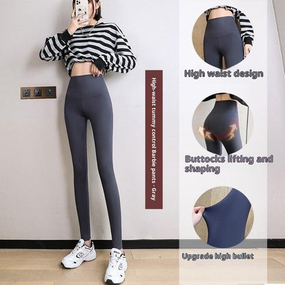 High-Waist Tummy Control Leggings - Hip-Lifting Fitness Pants