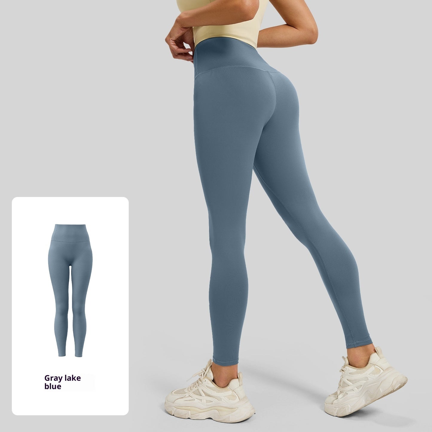 Peach Hip High-Waist Stretch Yoga Pants - Nude Feel Fitness Leggings