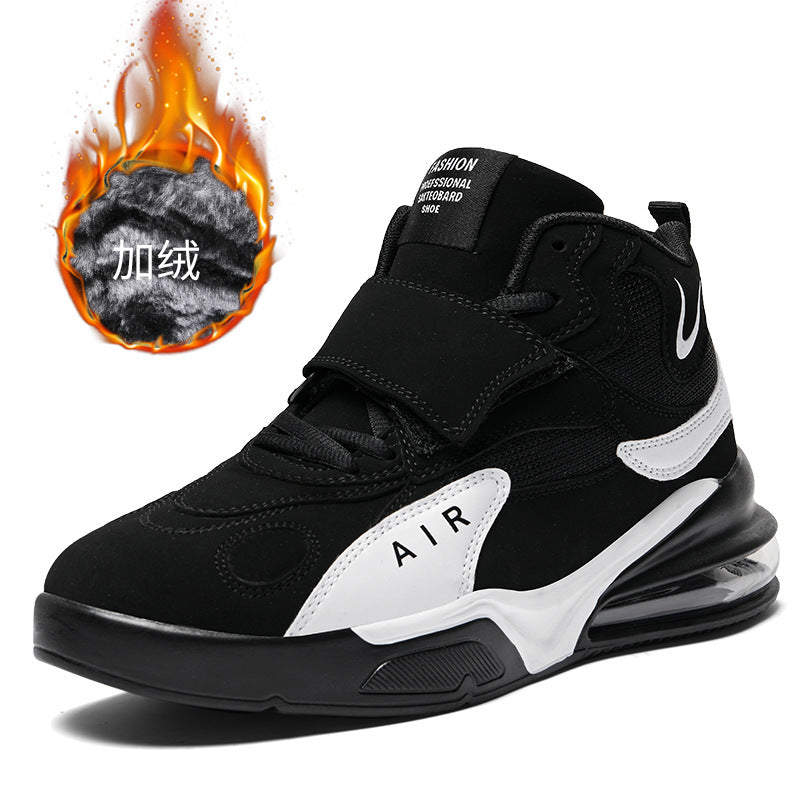 High-Top Basketball Shoes | Nylon & Leather Upper | PU Air Cushion Sole | Sizes 37–45 | White Red, Black, White