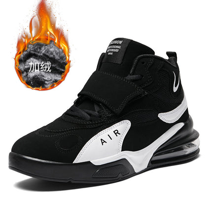 High-Top Basketball Shoes | Nylon & Leather Upper | PU Air Cushion Sole | Sizes 37–45 | White Red, Black, White