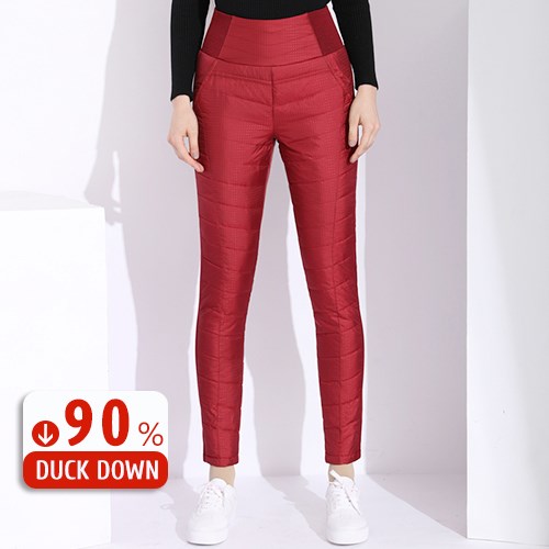 Women's Duck Down Jogger Pants - Insulated Winter Trousers