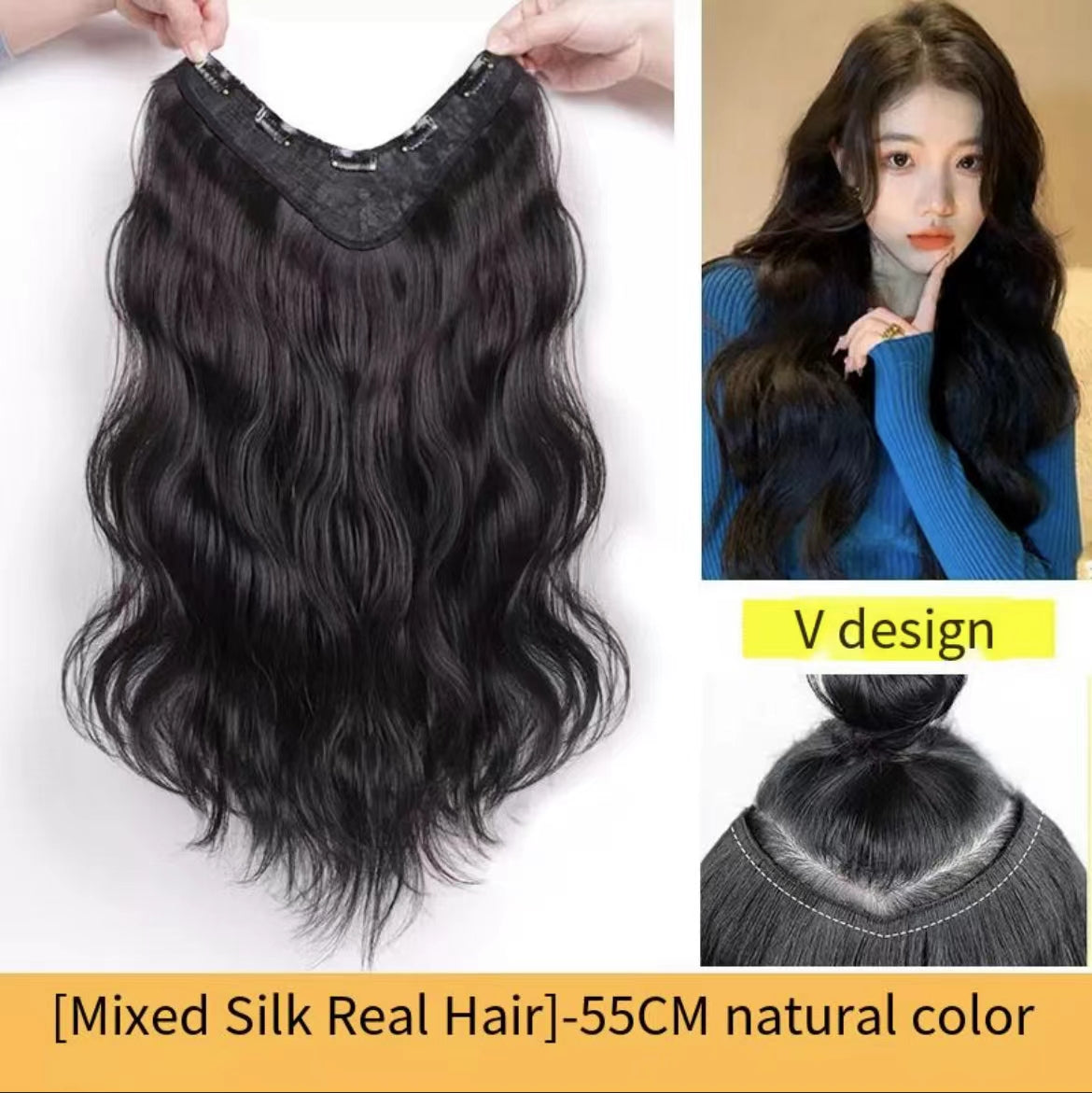 Women's Curly Long Wig Piece - Fluffy Invisible Real Hair Volume Extension