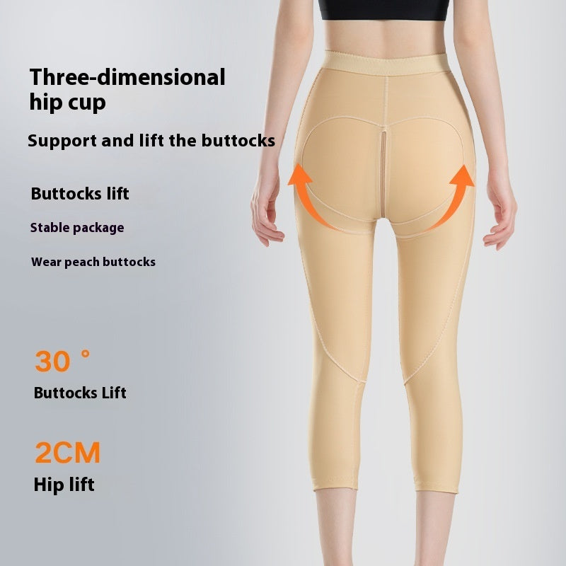 Women's Body Shaping Pants - High-Waist Spandex Shapewear