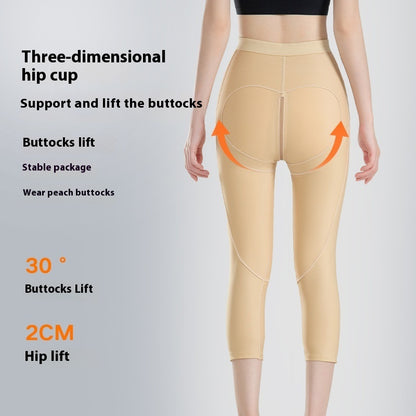 Women's Body Shaping Pants - High-Waist Spandex Shapewear