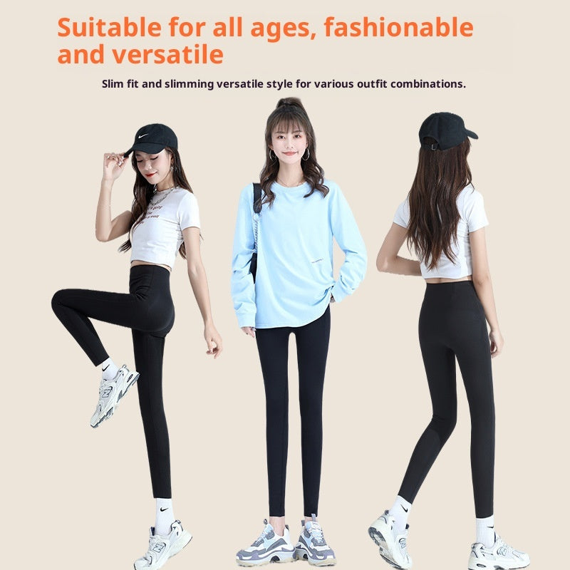 High-Waist Tummy Control Leggings - Hip-Lifting Fitness Pants
