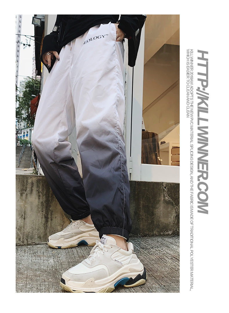 Gradient Beam Pants - Unisex Tapered Joggers for Men & Women