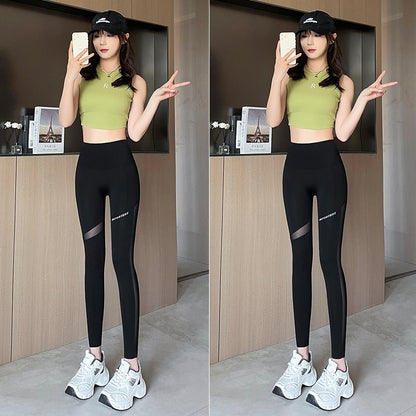 Women's Shark Pattern Cropped Activewear Pants - High Waist Mesh Pocket Leggings