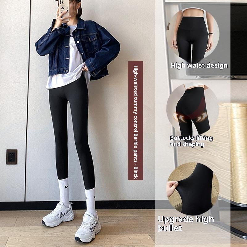 High-Waist Tummy Control Leggings - Hip-Lifting Fitness Pants