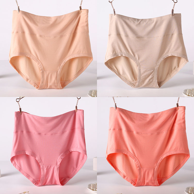 Women's Soft Modal High-Waist Comfort Panties - 4 Pack