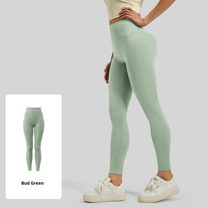 Peach Hip High-Waist Stretch Yoga Pants - Nude Feel Fitness Leggings