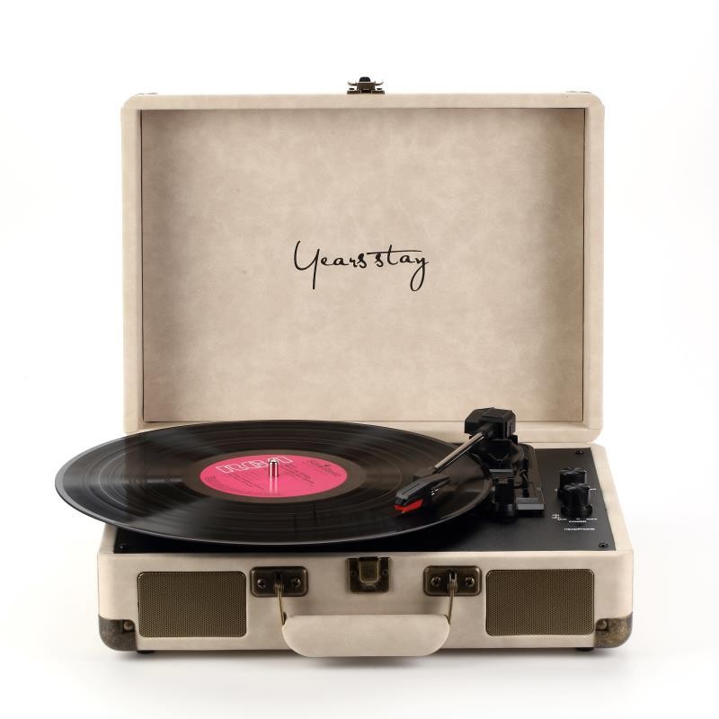 Vintage Bluetooth Turntable with Leather Case - Portable Vinyl Record Player