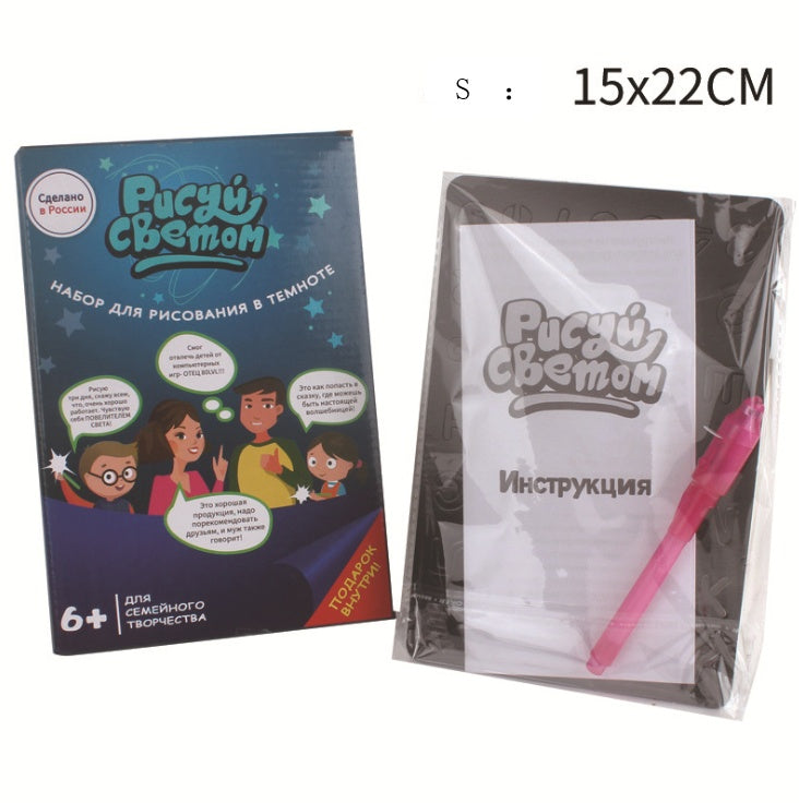 Light-Up Drawing Board - Educational Glow Art Tablet