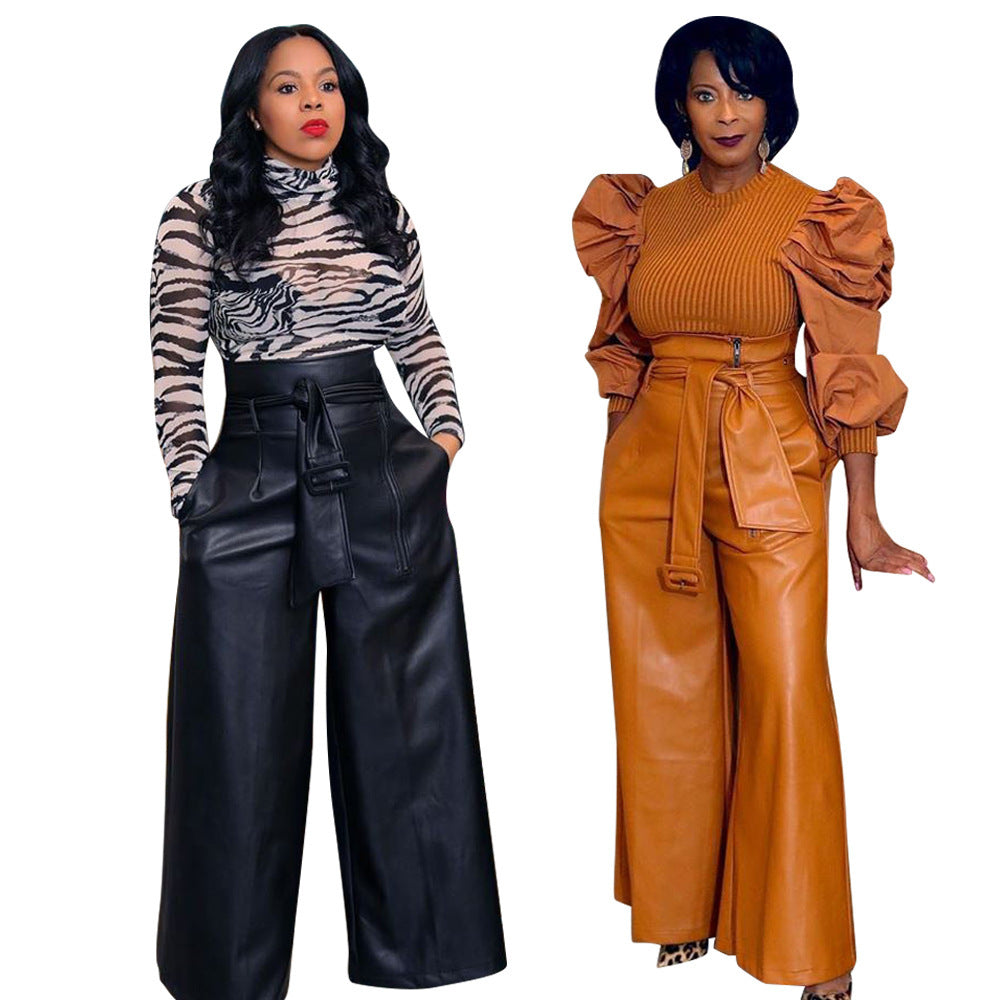 Women's PU High-Waist Straight-Leg Pants - Urban Style Full-Length Trousers