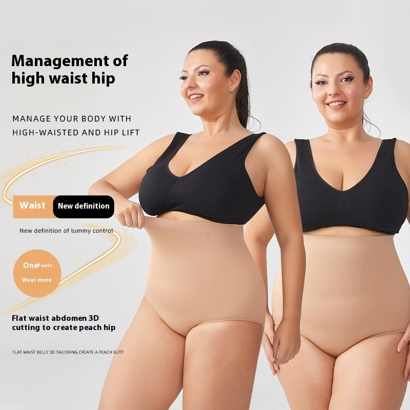 High Waisted Seamless Shaping Brief - Premium Compression Shapewear