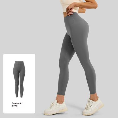 Peach Hip High-Waist Stretch Yoga Pants - Nude Feel Fitness Leggings
