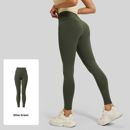 Peach Hip High-Waist Stretch Yoga Pants - Nude Feel Fitness Leggings