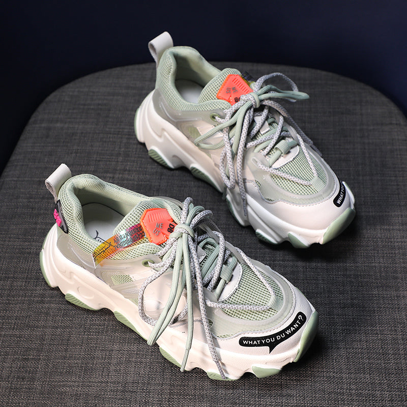 Women's Chunky Sole Sneakers | Synthetic Leather & Mesh Upper | Latex Insole | 5cm Heel | Sizes 35–40 | Green, Grey
