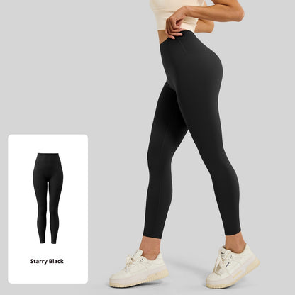 Peach Hip High-Waist Stretch Yoga Pants - Nude Feel Fitness Leggings