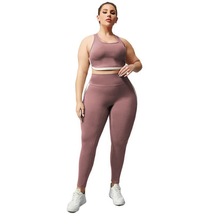 Women's Contrast Color Sports Set - Quick Dry Activewear