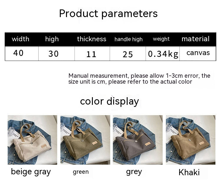 Canvas Tote Bag - Contrast Color Shoulder Handbag with Pockets