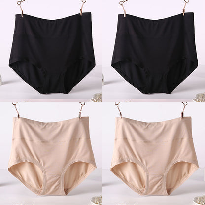 Women's Soft Modal High-Waist Comfort Panties - 4 Pack