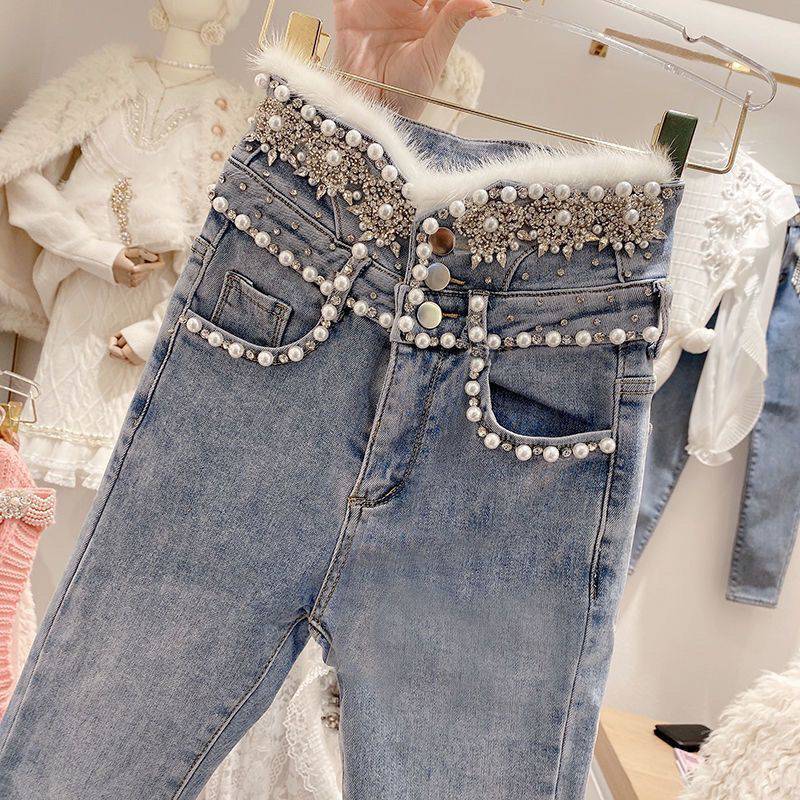 High-Rise Single-Breasted Denim Jeans - Beaded Pencil Pants with Wool Stitching