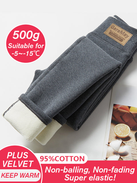 Women's Thick Velvet Winter Leggings - High-Waist Thermal Warm