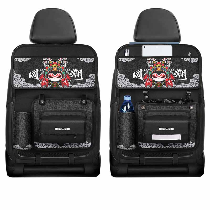 Car Seat Back Storage Organizer - Oxford Cloth Multi-Pocket