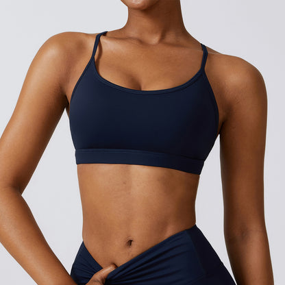 Women's Quick-Drying Sports Bra - Breathable Nylon Workout Bra