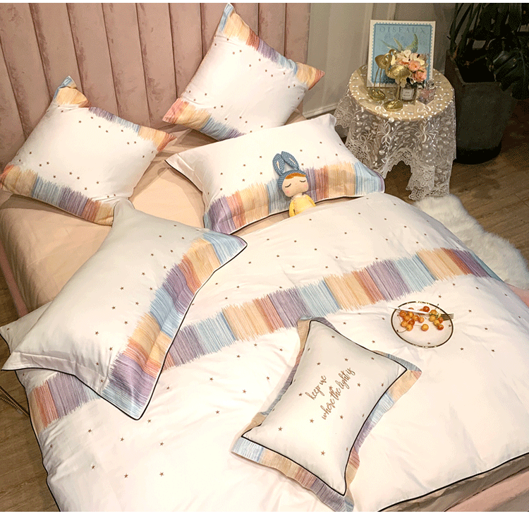 Long-Staple Cotton Star Embroidered Bedding Set - 4-Piece Satin Weave Collection