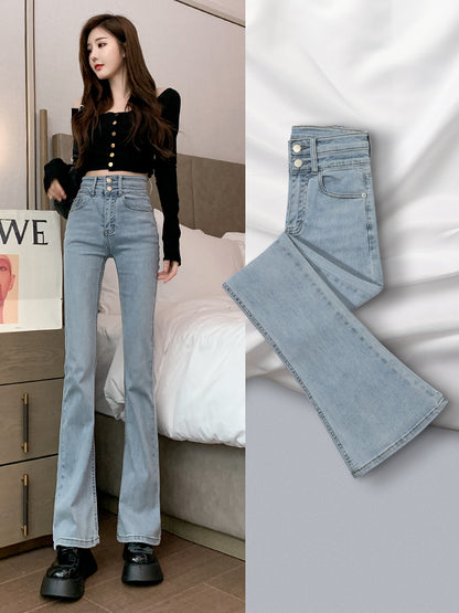 Women's Loose Thin Micro Flared Pants - Spring and Autumn Casual Trousers