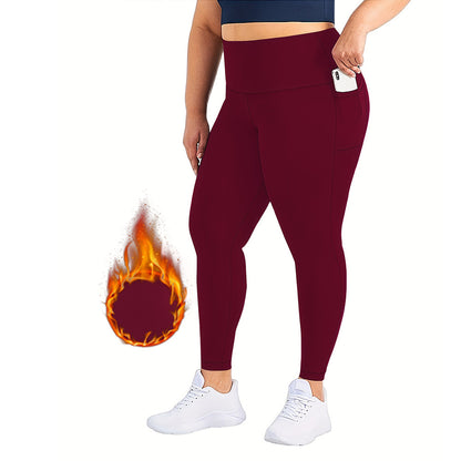 Fleece-Lined Yoga Pants for Women - High-Waist Cropped Leggings with Pockets